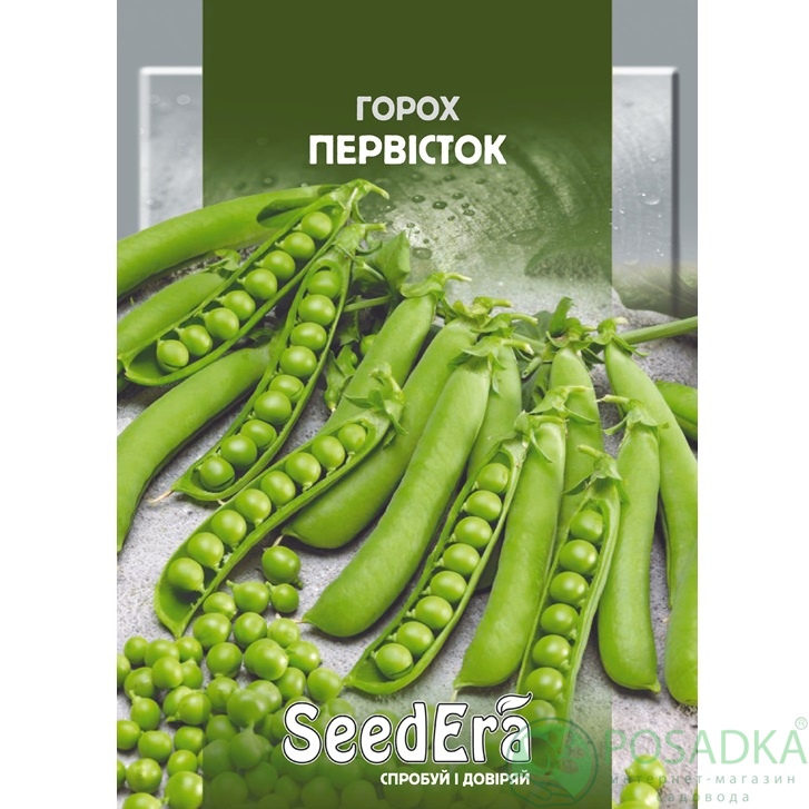 картинка Семена горох овощной Первенец 50г, SeedEra 