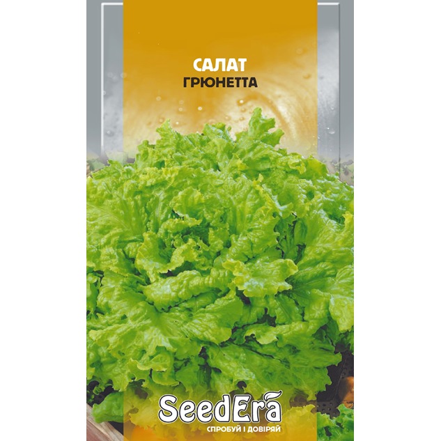 Насіння Салат Японський Мізуна Зелений 1 г, Seedera - купити за