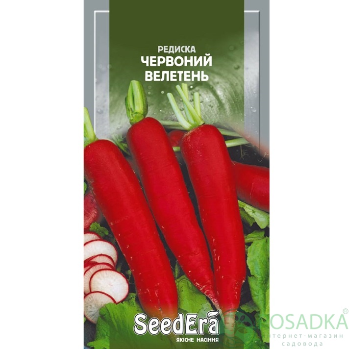 картинка Семена Редис Красный Великан 2 г, Seedera картинка Семена Редис Красный Великан 2 г, Seedera
