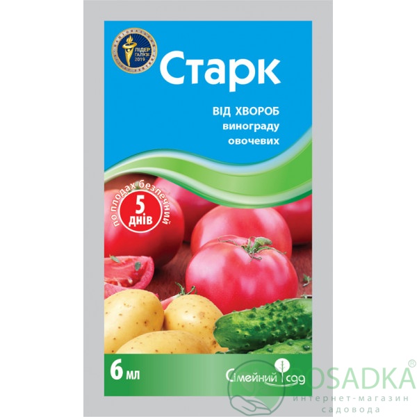 картинка Фунгицид Старк 6 мл, Симейний сад 