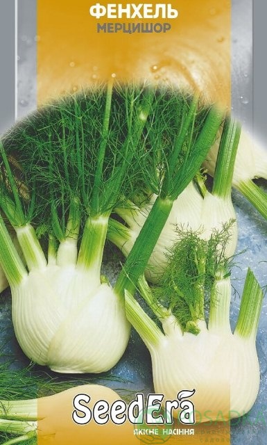 картинка Фенхель Обыкновенный Мерцишор семена (0.5гр) картинка Фенхель Обыкновенный Мерцишор семена (0.5гр)