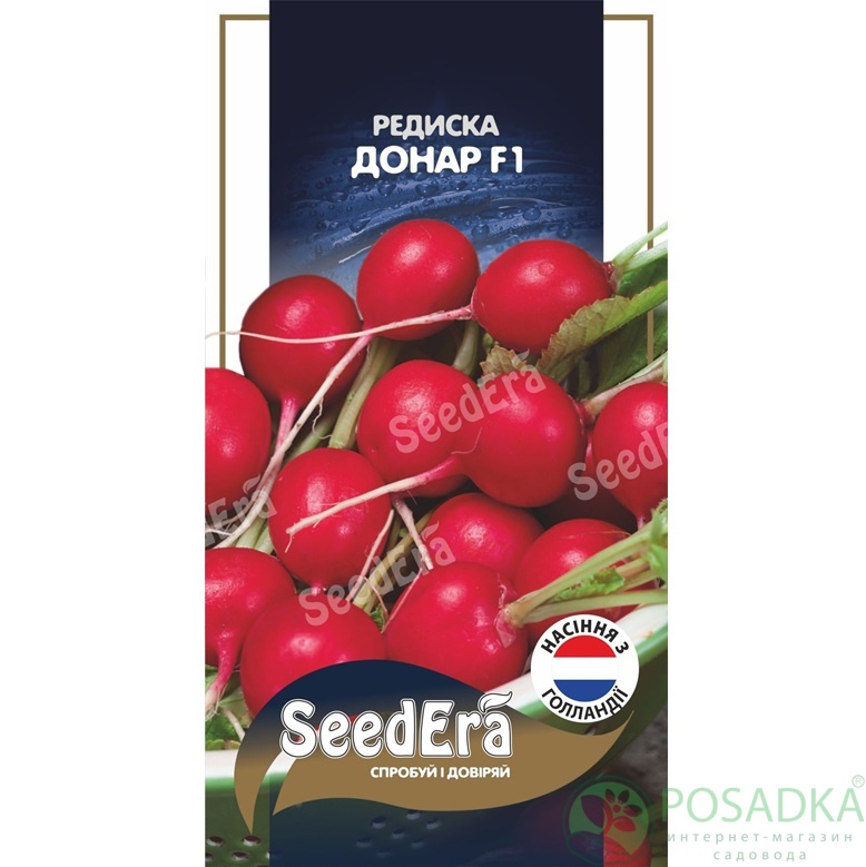 картинка Семена Редиска Донар F1, 200 шт Seedera Profi 