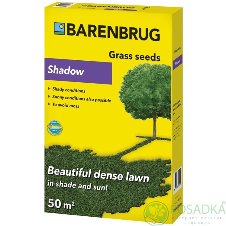 картинка Газонная трава Shadow 1 кг Barenbrug 