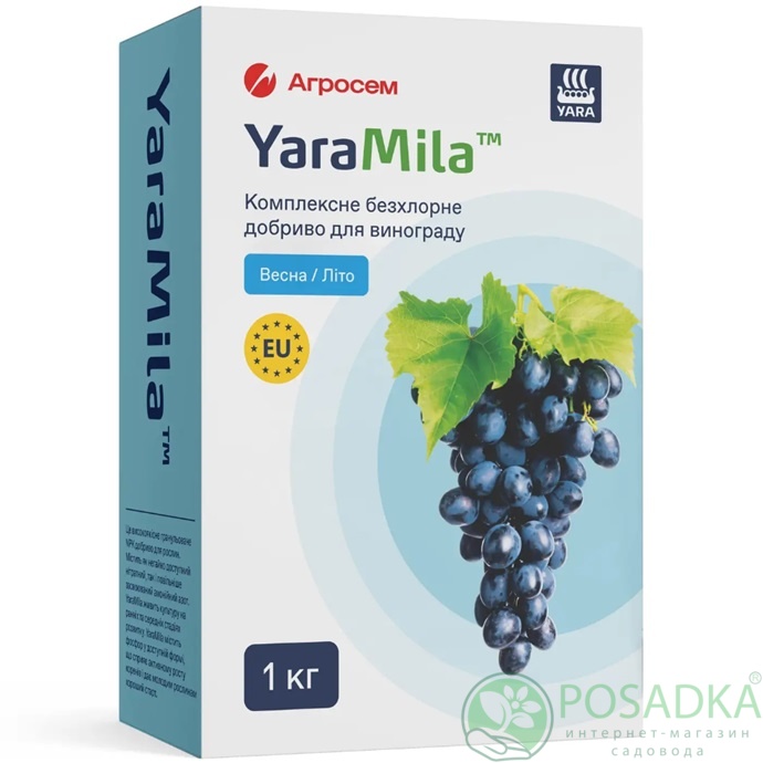 картинка Удобрение для винограда 1 кг, Yara Mila 