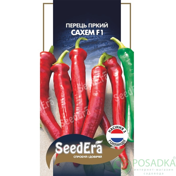 картинка Семена Перц горький Сахем F1, 5 шт Seedera Profi 
