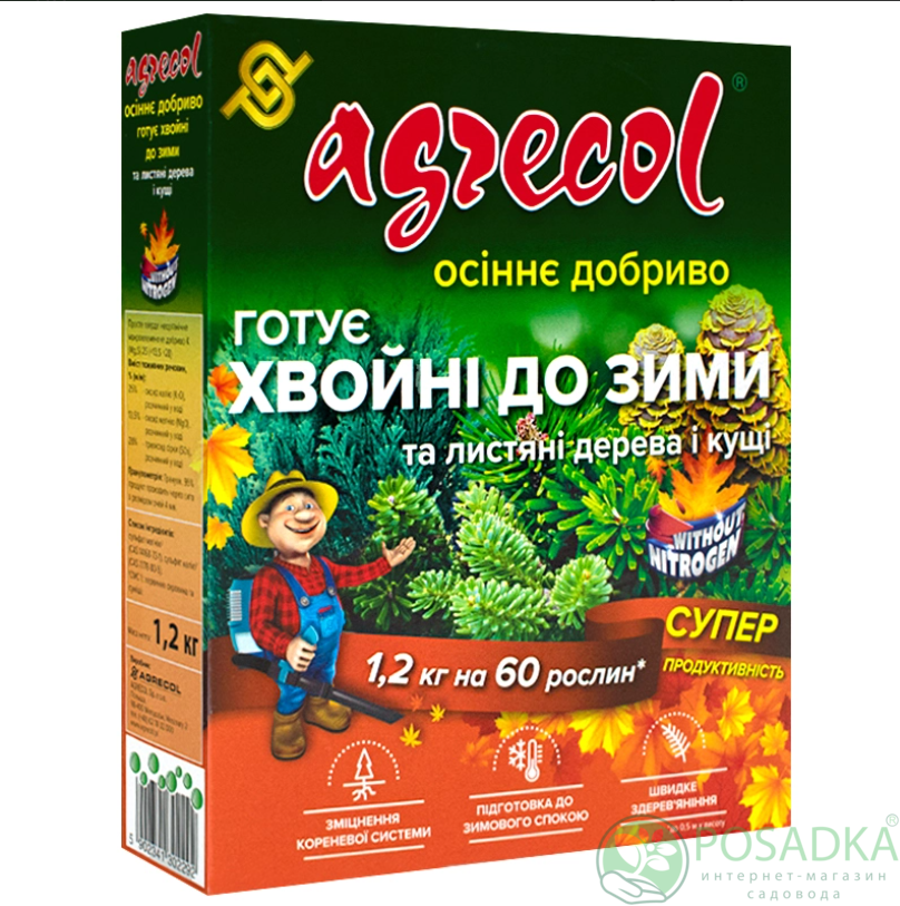 картинка Удобрение осеннее для хвойных растений 0-0-25 Mg12; S18 1.2 кг Agrecol 