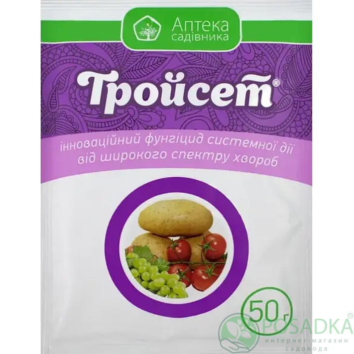 картинка Фунгицид Тройсет 50 г, Ukravit 