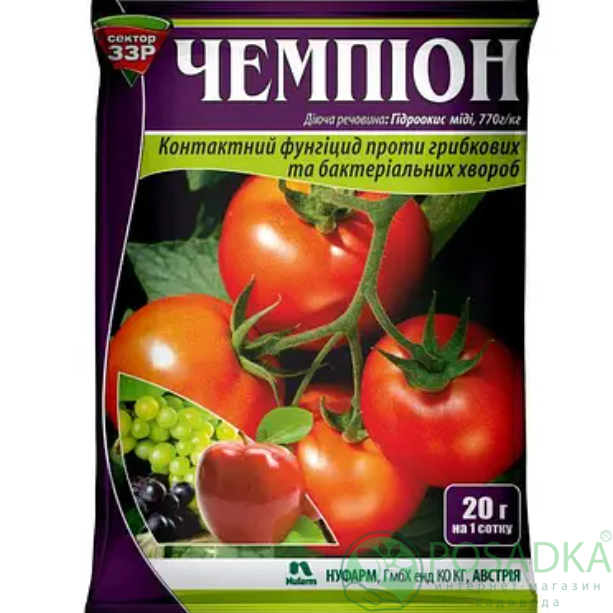 картинка Фунгицид Чемпион 40 г 