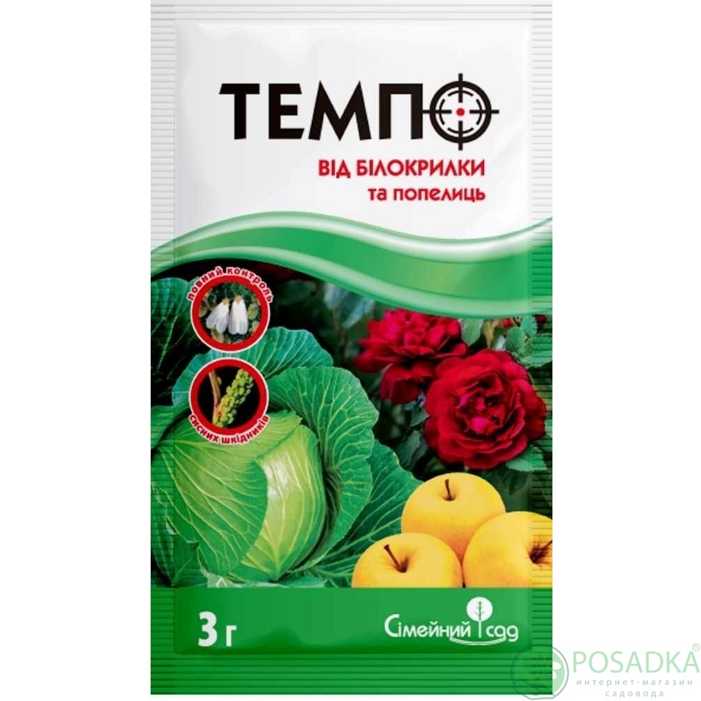 картинка Инсектицид Темпо 3 г, Семейный Сад 