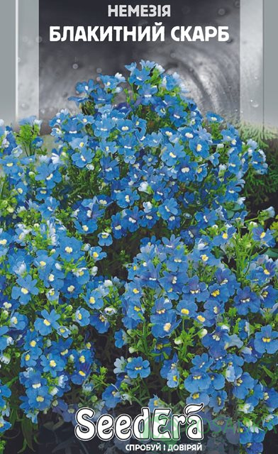картинка Немезия Зубовидная Голубое сокровище семена (0.1гр) 