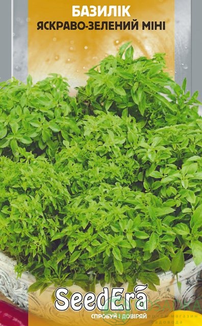 картинка Семена Базилик ярко-зеленый Мини 0.5 г, SeedEra 