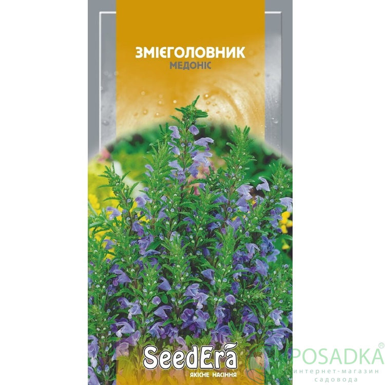 картинка Семена Змееголовник Медонис 0,1 г, Seedera 