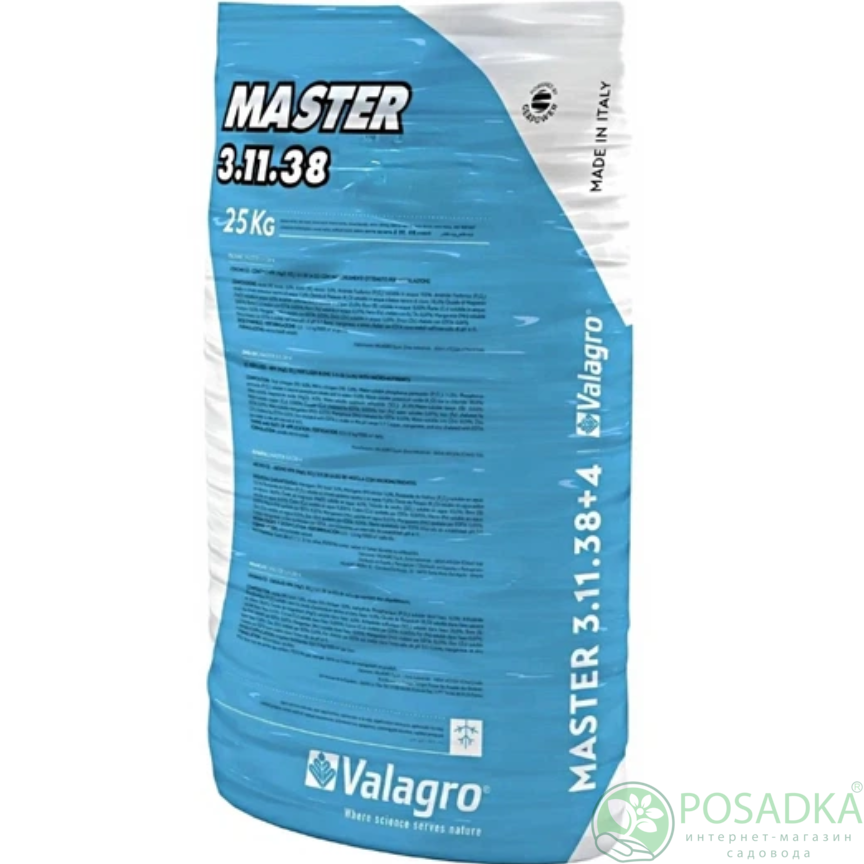 картинка Удобрение Master 3.11.38+4, 1кг, Valagro 