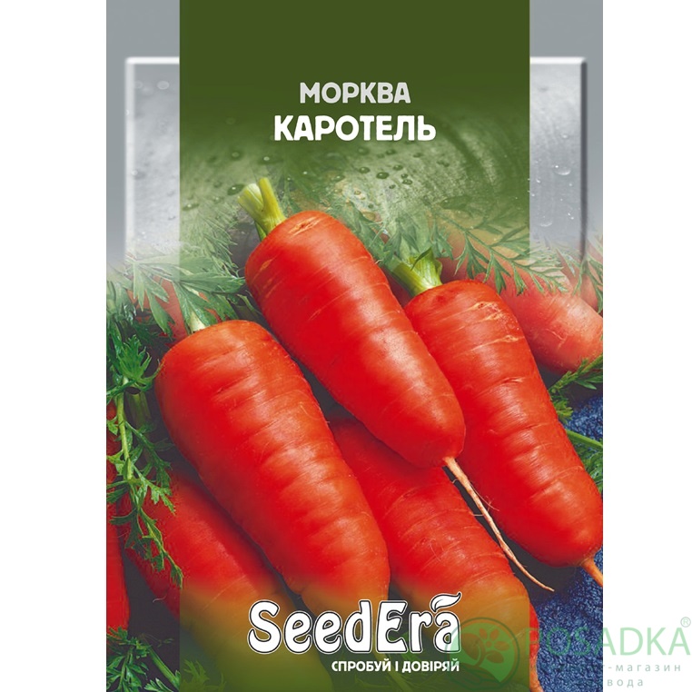 картинка Семена Морковь столовая Каротель 20 г, SeedEra 