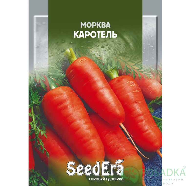 картинка Семена Морковь столовая Каротель 20 г, SeedEra картинка Семена Морковь столовая Каротель 20 г, SeedEra