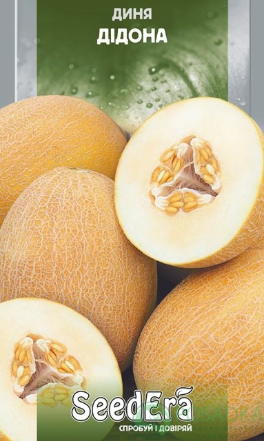 картинка Семена Дыня Дидона 2 г, Seedera 