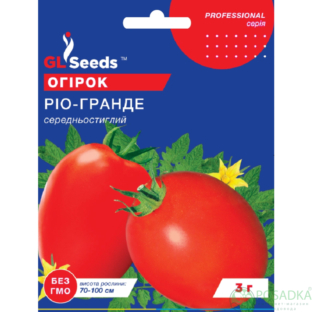 картинка Семена Томат Рио-гранде 3г, TM GL Seeds 