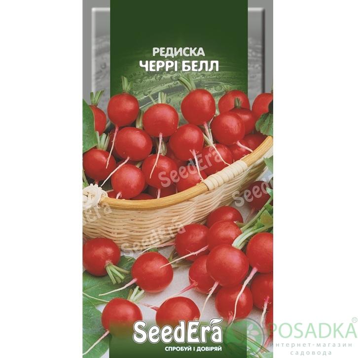 картинка Семена Редиска Черри Белл 2 г Seedera 