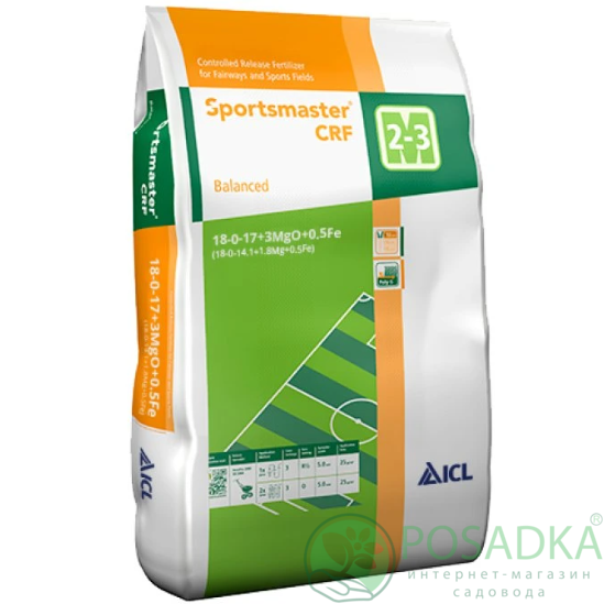картинка Удобрение Sportsmaster CRF Balanced 18+0+17+3MgO+0,5Fe (2-3M) ICL 25 кг 