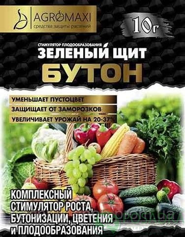 картинка Регулятор роста Бутон 10 г 