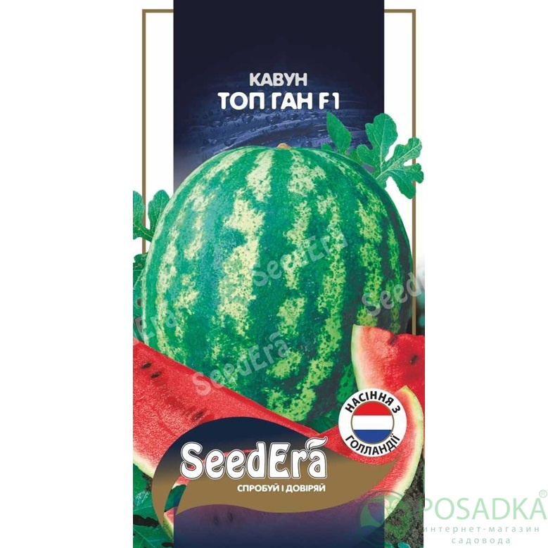 картинка Семена Арбуз Топ Ган F1 5 шт, Seedera Profi картинка Семена Арбуз Топ Ган F1 5 шт, Seedera Profi
