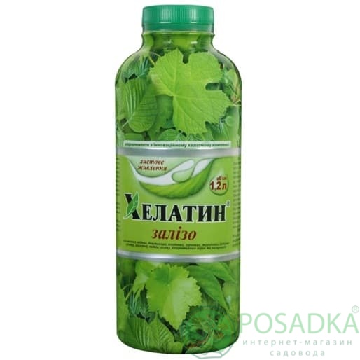 картинка Удобрение Хелатин Хелат Железа  1.2л 