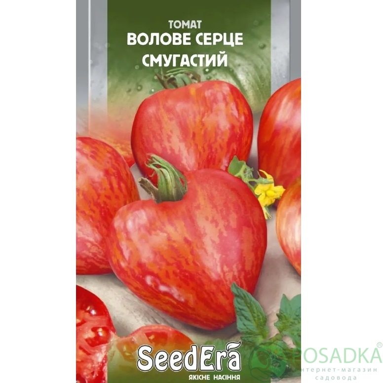 картинка Семена Томат Воловое сердце полосатый, 0,1 г Seedera 