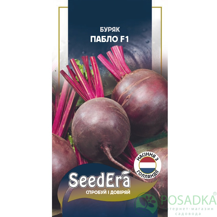 картинка Семена Свёкла Столовая Пабло F1 1 г Seedera Profi картинка Семена Свёкла Столовая Пабло F1 1 г Seedera Profi