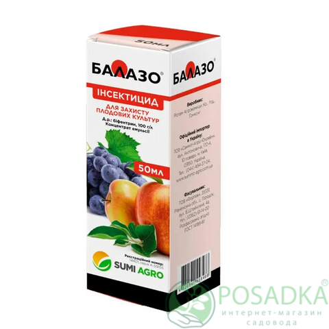 картинка Инсектицид Балазо к.е. 50 мл Sumi agro 