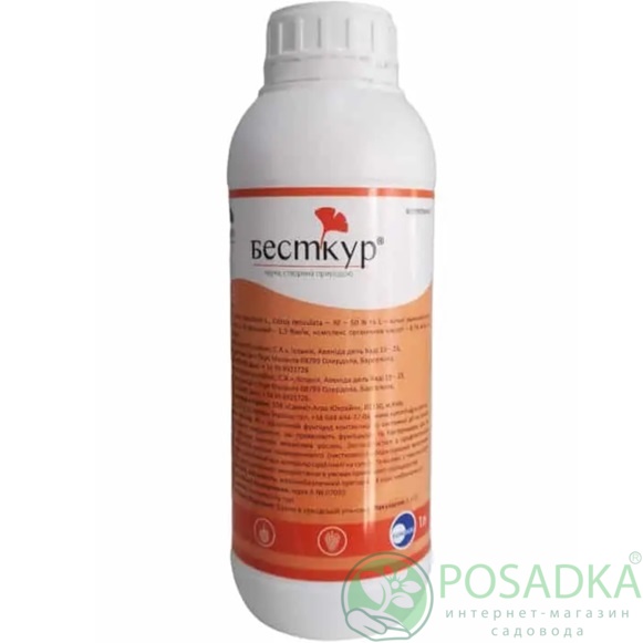 картинка Био Фунгицид Бесткур 1л Sumi agro 