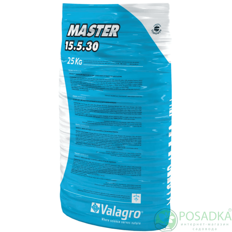 картинка Удобрение Master 15.5.30+2Mg 1кг, Valagro 