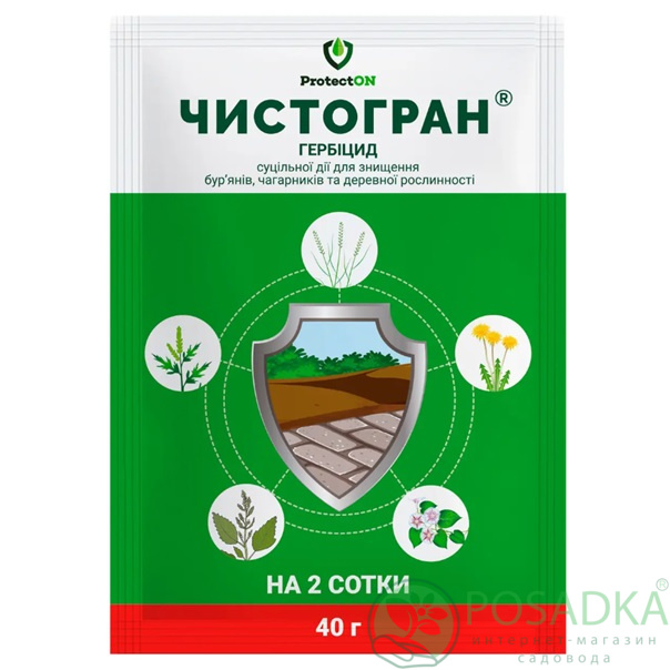 картинка Гербицид Чистогран, 40 гр, ProtectON 