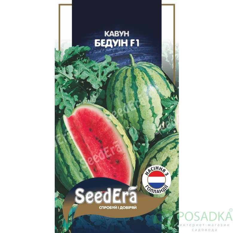картинка Семена Арбуз Бедуин F1, 5 шт Seedera Profi 
