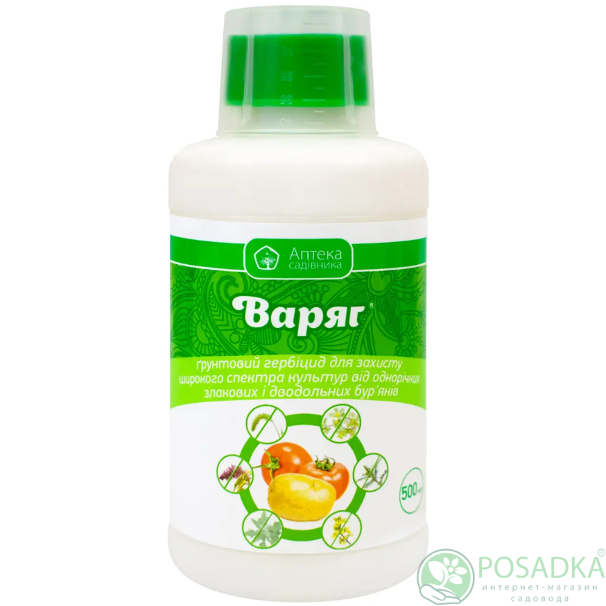 картинка Гербицид Варяг 500 мл, Ukravit  картинка Гербицид Варяг 500 мл, Ukravit