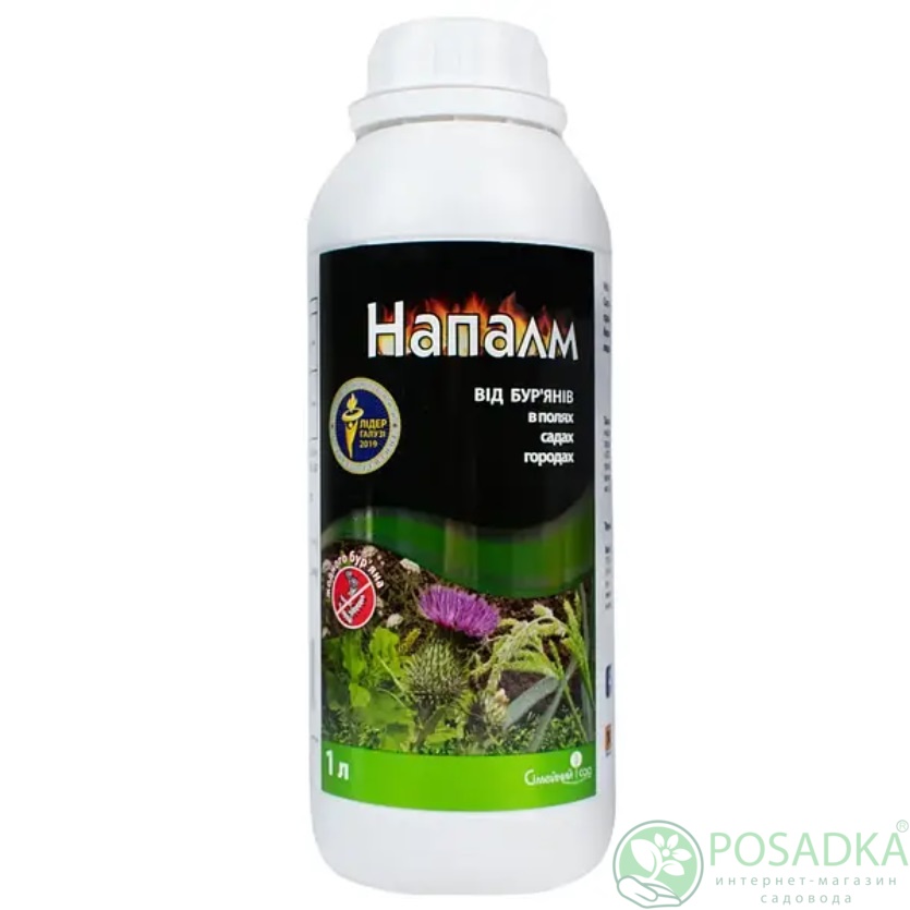 картинка Гербицид Напалм 1л, ТМ Семейный сад  картинка Гербицид Напалм 1л, ТМ Семейный сад