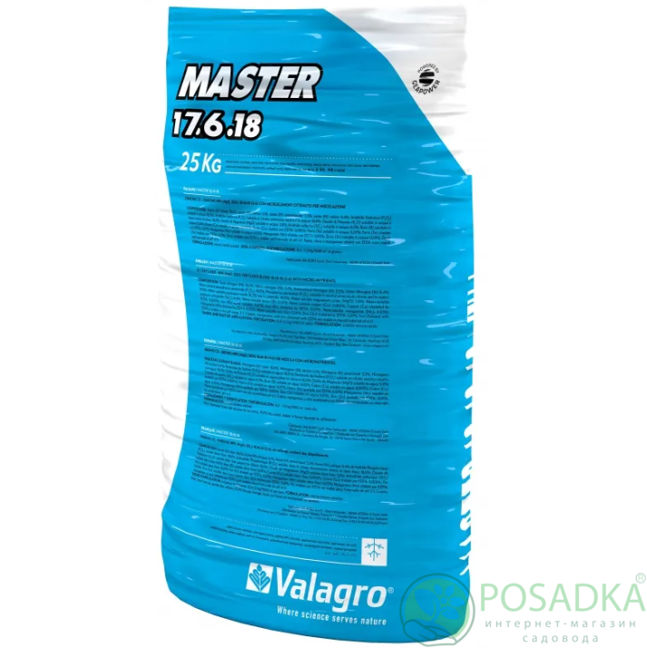 картинка Удобрение Master 17.6.18, 25кг, Valagro 
