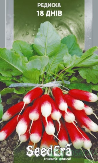 картинка Семена Редис 18 дней 2 г, SeedEra 