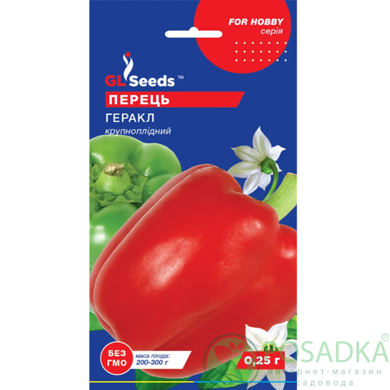 картинка Семена Перец сладкий Геракл 0.25г, TM GL Seeds картинка Семена Перец сладкий Геракл 0.25г, TM GL Seeds