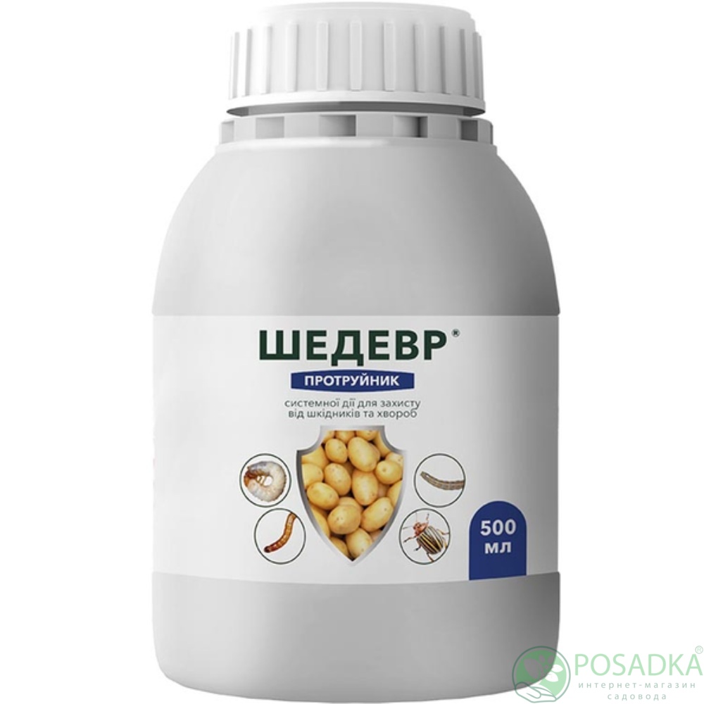 картинка Протравитель Шедевр 500 мл, ProtectOn 