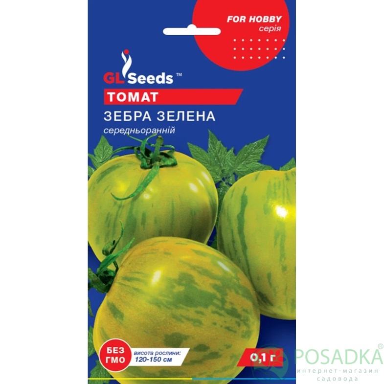 картинка Семена Томат Зебра зеленая 0.1г, TM GL Seeds 