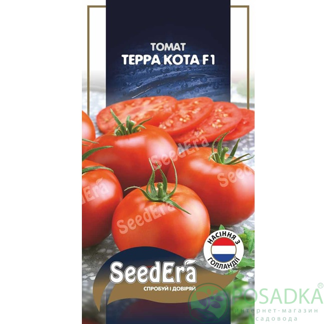 картинка Семена Томат Терра Кота F1 10 шт, Seedera Profi картинка Семена Томат Терра Кота F1 10 шт, Seedera Profi
