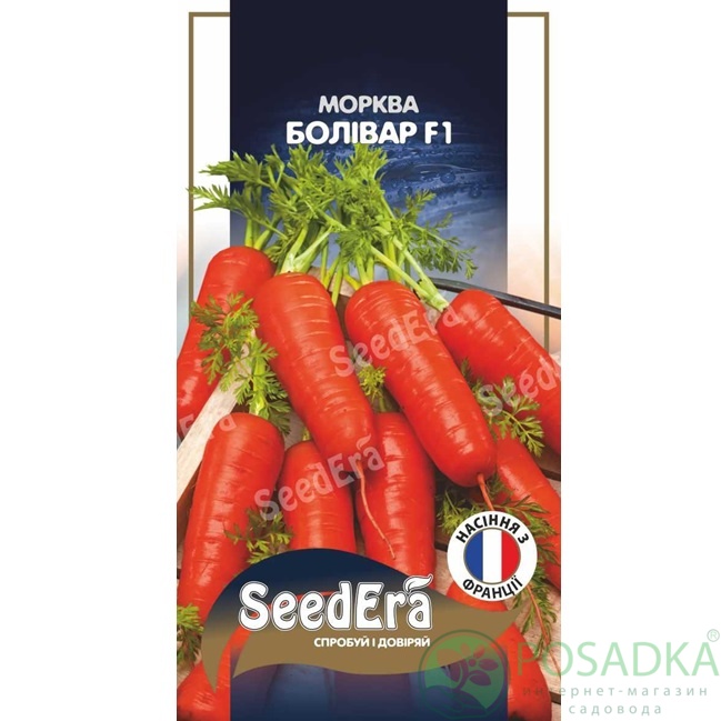 картинка Семена  Морковь Боливар F1 400 шт, Seedera Profi 