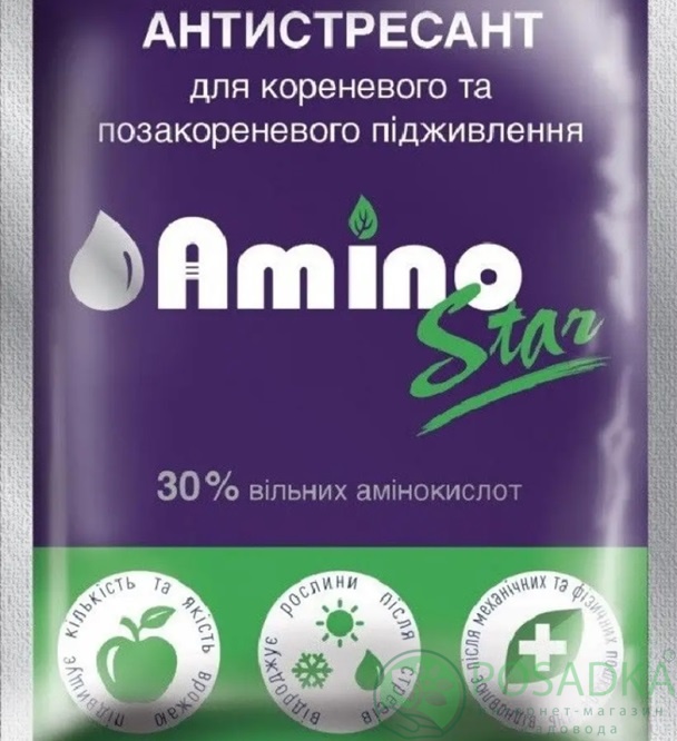 картинка Антистрессант АминоСтар 2 мл картинка Антистрессант АминоСтар 2 мл