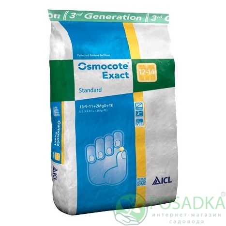 картинка Osmocote Exact Standart 15+9+11+2Mg+Te (12-14M) 500 гр 