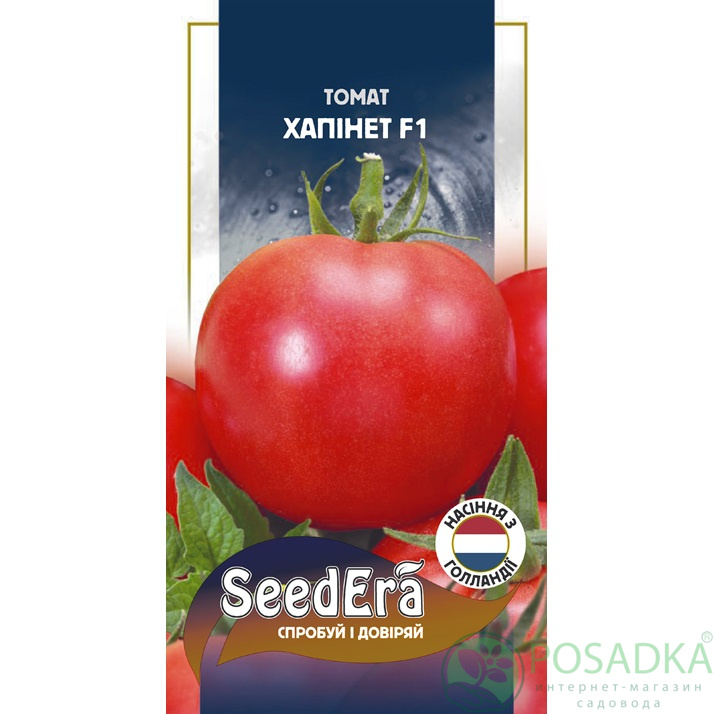 картинка Семена Томат Хапинет F1 10 шт г, Seedera Profi 