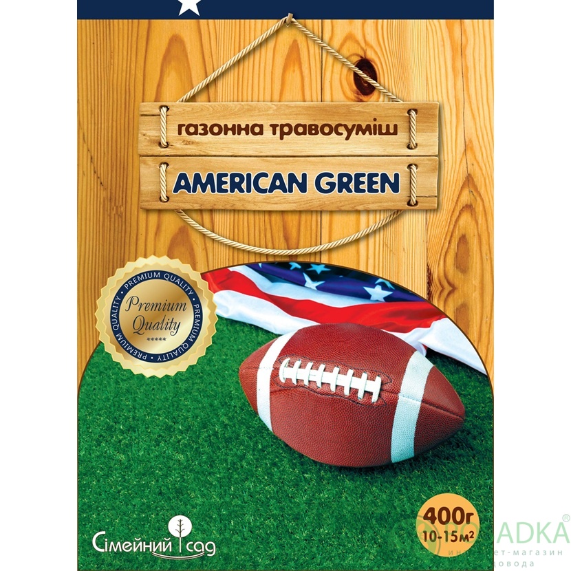 картинка Газонная трава American Green, 400 г 