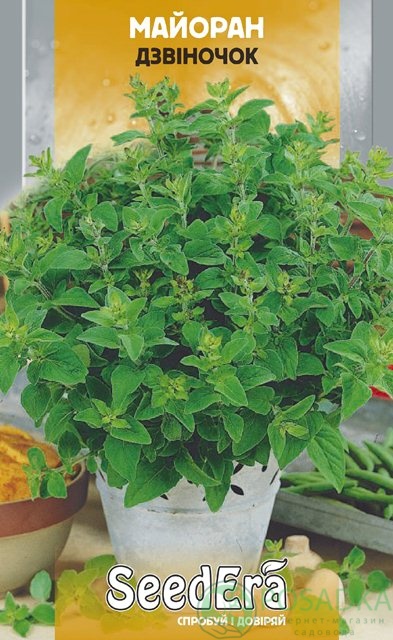 картинка Майоран садовый Звоночек семена (0.1гр)  картинка Майоран садовый Звоночек семена (0.1гр)