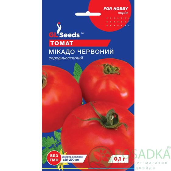 картинка Семена Томат Микадо красный 0.1г, TM GL Seeds картинка Семена Томат Микадо красный 0.1г, TM GL Seeds