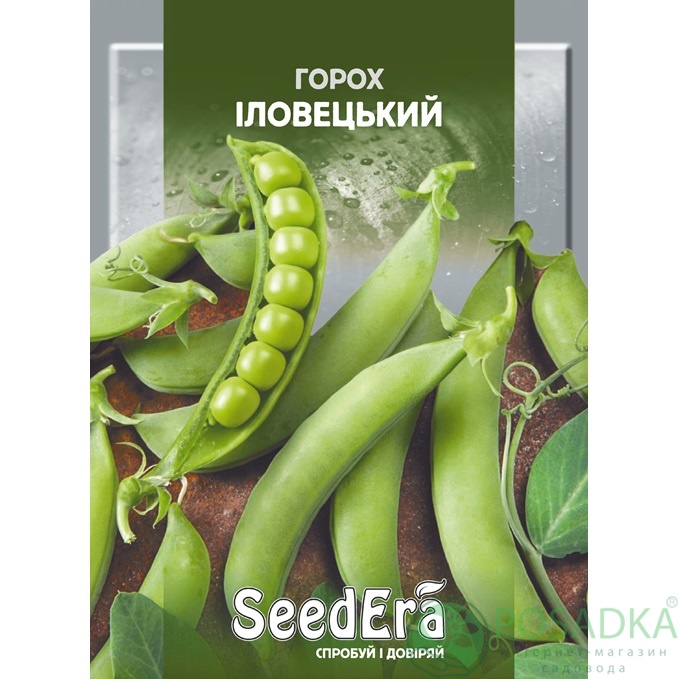 картинка Семена горох Овощной Иловецкий 20 г, Seedera картинка Семена горох Овощной Иловецкий 20 г, Seedera
