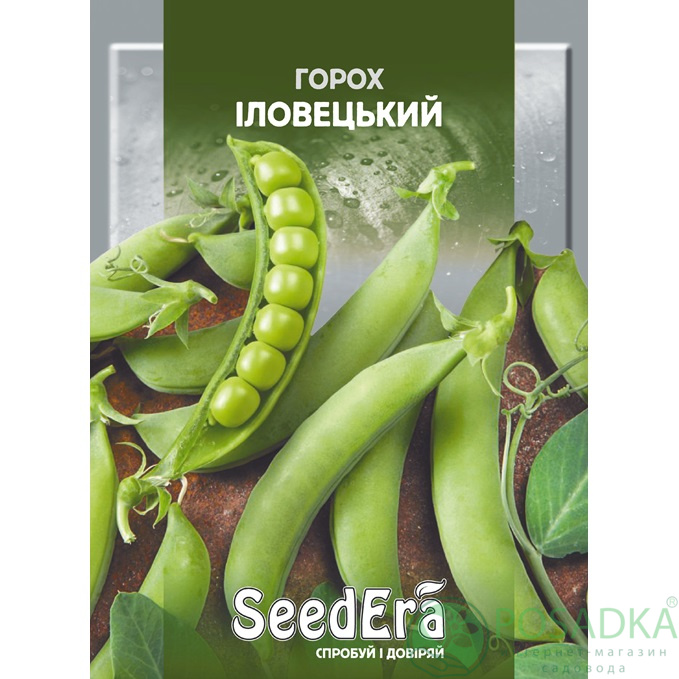 картинка Семена горох Овощной Иловецкий 20 г, Seedera 
